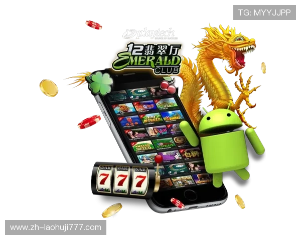 od真人体育官网多样化的游戏类型，满足不同玩家的娱乐需求