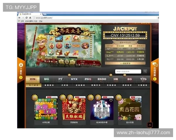 全面整理真人在线登录平台,提供最安全稳定的游戏登录入口指南 全面整理真人在线登录平台,提供最安全稳定的游戏登录入口指南