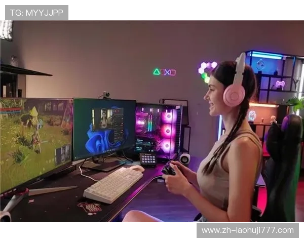 利用完美视讯优化游戏直播画质与延迟，提升观众的观看体验与互动热情