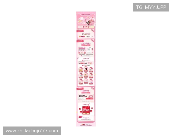 多宝真人官网入口app最新活动优惠信息，丰富奖励等你来领取提升游戏乐趣