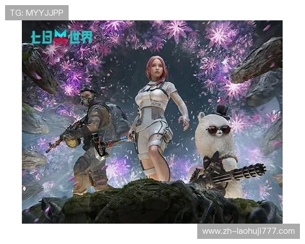 欧博真人平台最新安全措施与反作弊系统保障公平游戏环境