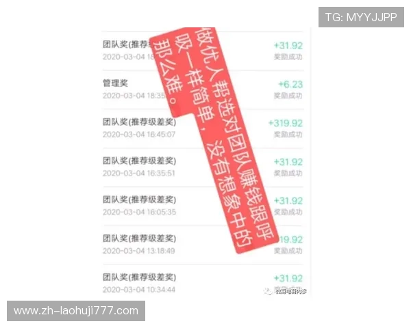 海德体育百家乐官网详细攻略与技巧分享，帮助新手快速上手赢取更多胜利