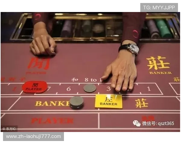 百家乐公式揭秘：掌握这些技巧轻松提升赢钱概率