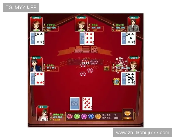 百家乐张牌规则最新版本解读，了解规则变化带来的游戏优势与应对策略