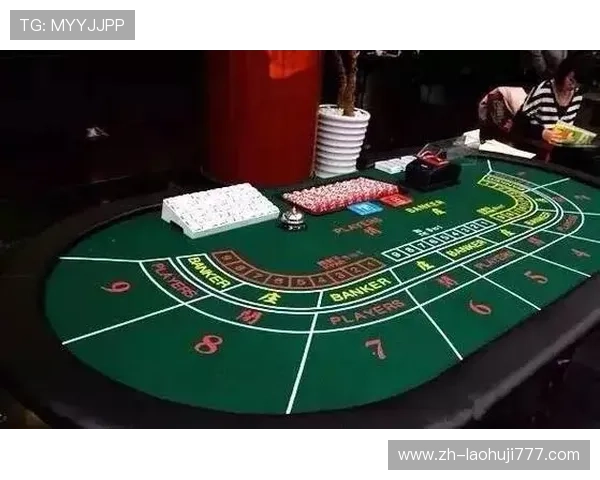 百家乐网页版安全稳定可靠，轻松体验真实赌场乐趣