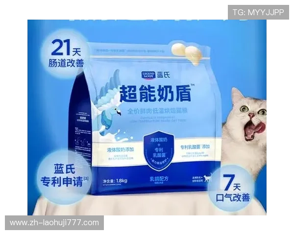 皇家真人官网用户评价与口碑分析，真实玩家体验分享与建议