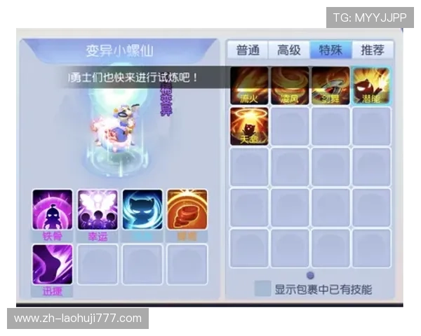 百家乐龙7怎么玩，实用攻略与常见问题解答全方位指导