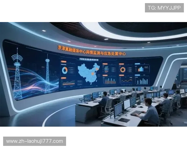 真人视讯真人视讯：全面解析最新真人视讯平台的安全保障与玩法技巧