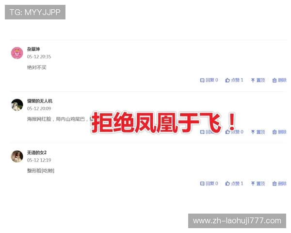 ob试玩官网下载常见问题解答，解决玩家在下载和安装过程中遇到的疑问