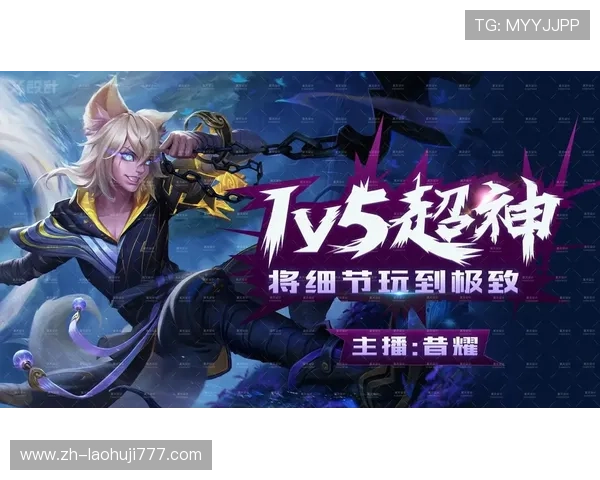 专业pa游戏视讯网站大全，打造最真实最精彩的游戏直播互动体验