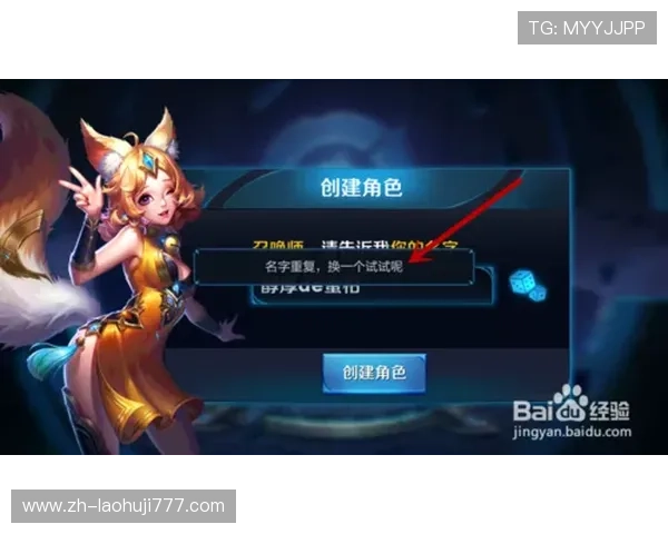 如何快速找到奥林匹克游戏网址,详细步骤与常见问题解答全解析 如何快速找到奥林匹克游戏网址,详细步骤与常见问题解答全解析