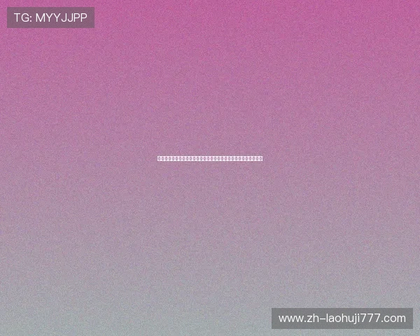 从零开始学习百家乐玩法的完整流程与实战技巧帮助你轻松赢取大奖 从零开始学习百家乐玩法的完整流程与实战技巧帮助你轻松赢取大奖
