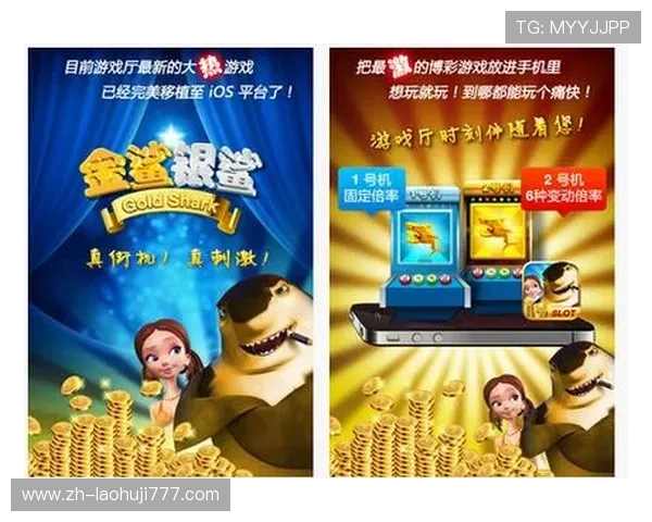安卓单机老虎机游戏下载大全,丰富多样的游戏内容满足不同玩家需求 安卓单机老虎机游戏下载大全,丰富多样的游戏内容满足不同玩家需求