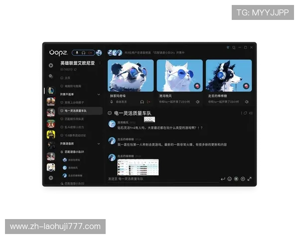 多宝真人电脑版下载官方平台,提供最新版本下载链接与详细操作指南 多宝真人电脑版下载官方平台,提供最新版本下载链接与详细操作指南