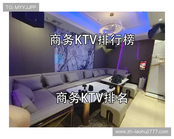 探索K8真人娱乐vip的独家特色玩法与高端体验打造极致娱乐享受 探索K8真人娱乐vip的独家特色玩法与高端体验打造极致娱乐享受