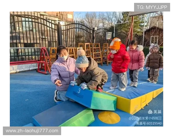 爱游戏 更爱生活:打造健康游戏习惯,享受娱乐同时实现生活的全面提升 爱游戏 更爱生活:打造健康游戏习惯,享受娱乐同时实现生活的全面提升