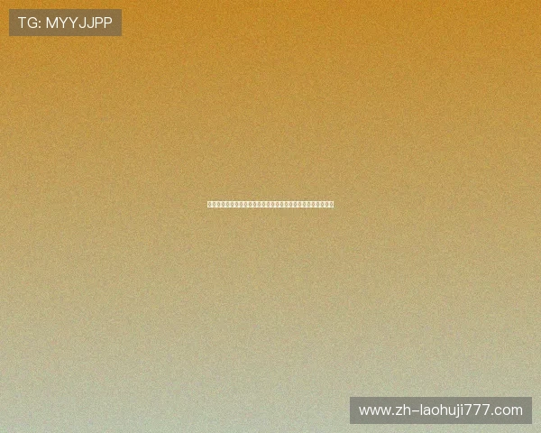 厄瓜多尔世界杯阵容预测及库拉索队伍的战术调整方案全面解读 厄瓜多尔世界杯阵容预测及库拉索队伍的战术调整方案全面解读
