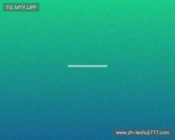 波黑队关键球员赛前状态:他们的表现对世界杯晋级至关重要 波黑队关键球员赛前状态:他们的表现对世界杯晋级至关重要
