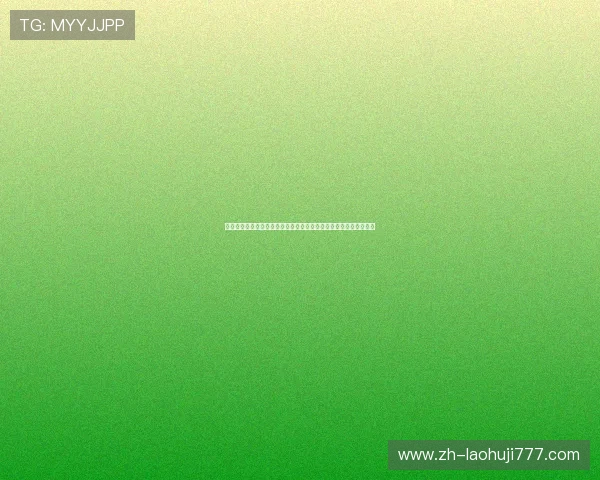 深入解析波黑对瑞士中场对抗:中场核心球员的战术执行与比赛影响 深入解析波黑对瑞士中场对抗:中场核心球员的战术执行与比赛影响
