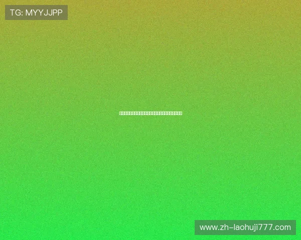 澳大利亚对阵巴拉圭比赛胜率分析与世界杯晋级前景预测 澳大利亚对阵巴拉圭比赛胜率分析与世界杯晋级前景预测