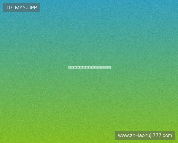 海地对巴西世界杯比赛网络直播时间安排与比赛结果最新实时更新 海地对巴西世界杯比赛网络直播时间安排与比赛结果最新实时更新