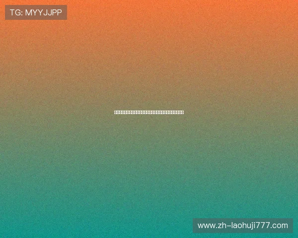 苏格兰与摩洛哥晋级概率对比:谁更有可能在世界杯中突围出线 苏格兰与摩洛哥晋级概率对比:谁更有可能在世界杯中突围出线