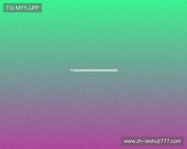 AG百家实战技巧助你轻松应对世界杯比赛中的关键时刻与战术变化 AG百家实战技巧助你轻松应对世界杯比赛中的关键时刻与战术变化