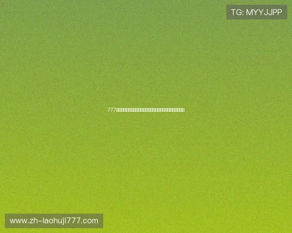 777老虎机官网最新版本上线,丰富游戏玩法和高额奖金等你来挑战 777老虎机官网最新版本上线,丰富游戏玩法和高额奖金等你来挑战