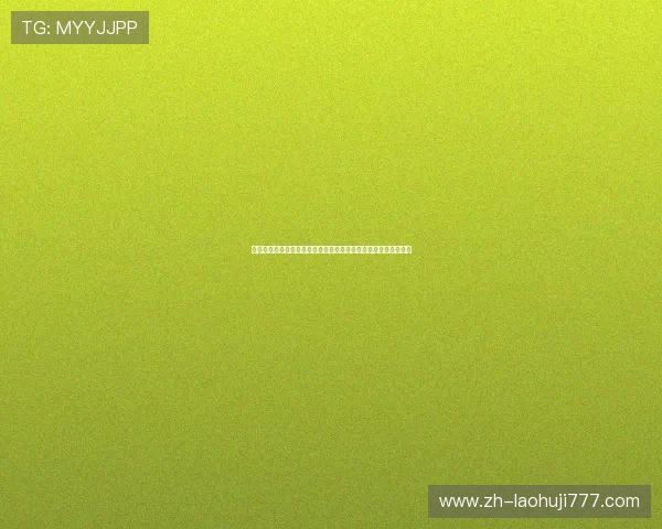 如何利用百家乐路图提升投注策略,实现稳健盈利的实用技巧指南 如何利用百家乐路图提升投注策略,实现稳健盈利的实用技巧指南