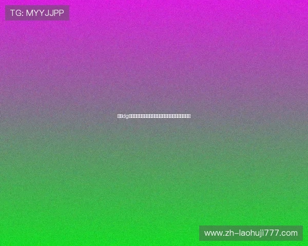 掌握dg视讯长期盈利的核心技巧打造持续盈利的游戏运营方案 掌握dg视讯长期盈利的核心技巧打造持续盈利的游戏运营方案